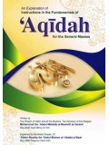 An Explanation of Instructions in the Fundamentals of Aqidah
